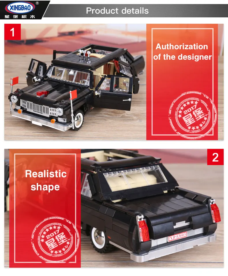 XingBao 03003 2327 шт. новый оригинальный креативный МОС Technic серии набор гоночных мастер