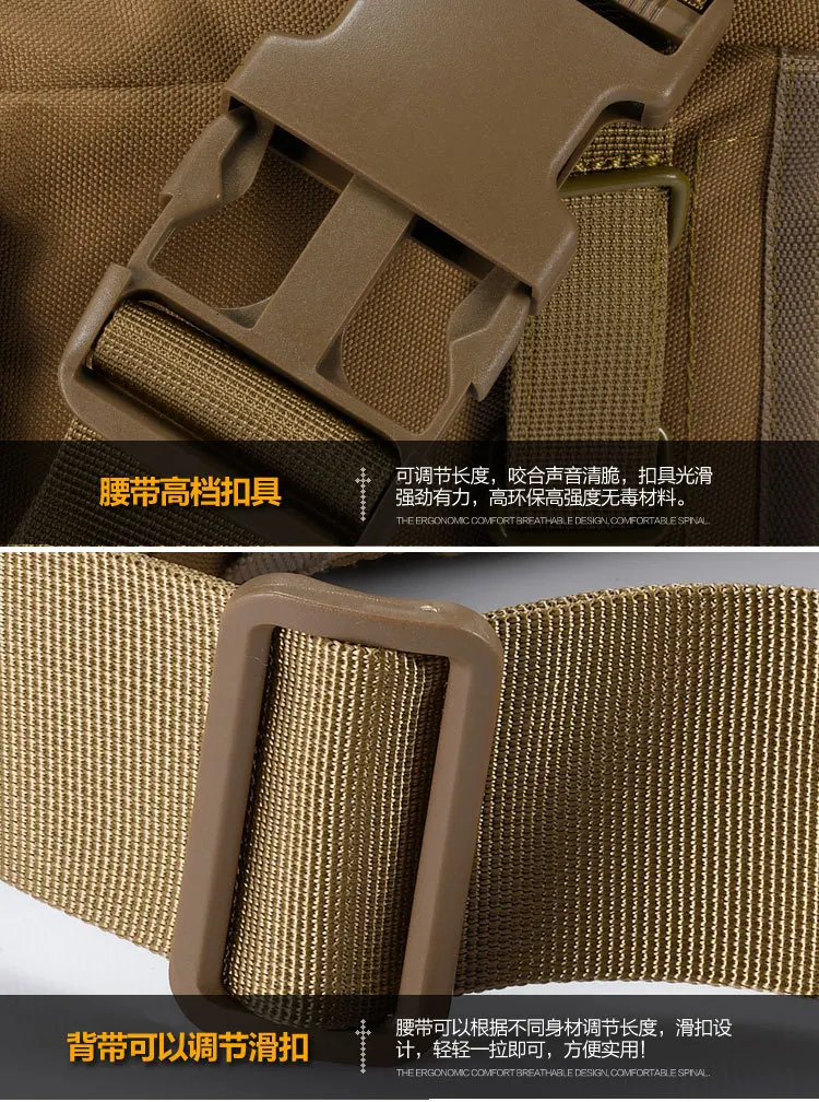 Perfect 50pcs/lot 3P magic pockets carry bag tactical military Chest Bags outdoor riding multifunction Messenger Bag A09 22 Perfect 50pcs/lot 3P magic pockets carry bag tactical military Chest Bags outdoor riding multifunction Messenger Bag A09 22