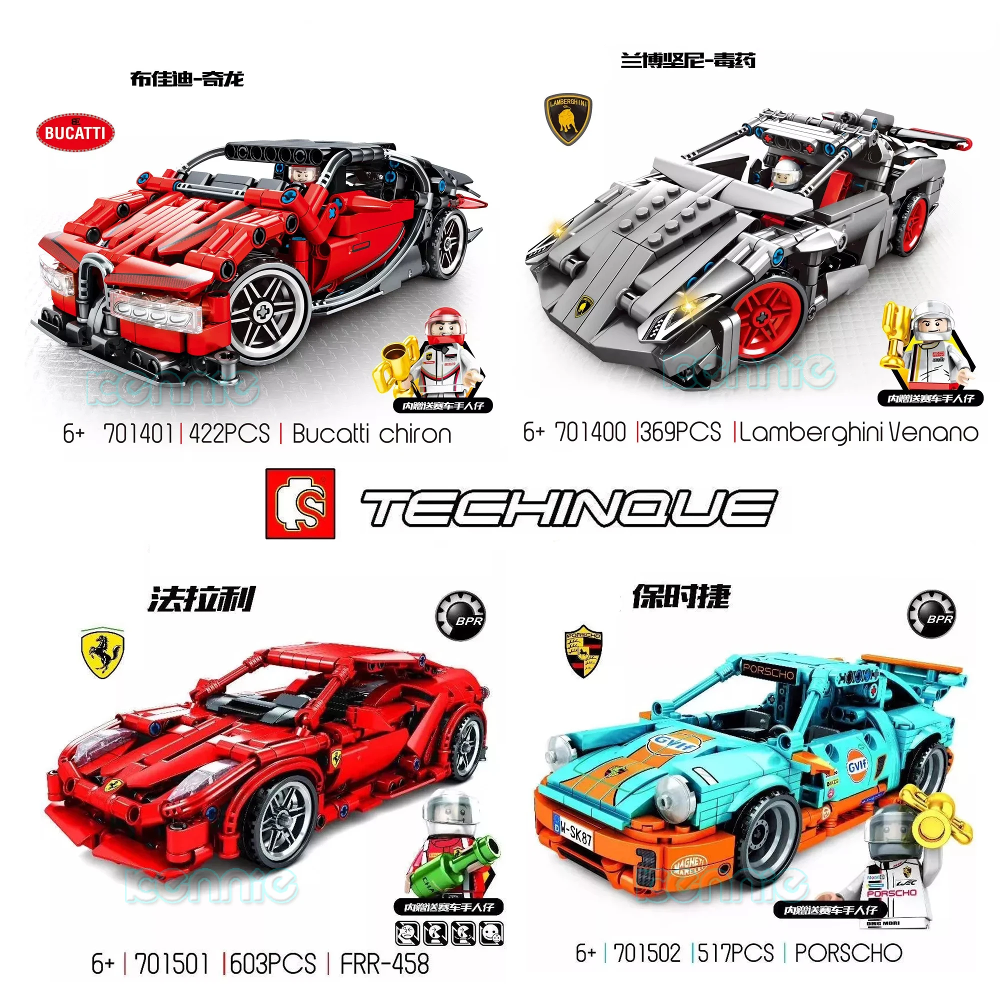 

RC Technic Super Racers Series Speed Champions compatible pull car Blocks Racing Building models children Road block toys