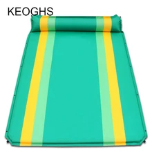 Коврик для кемпинга надувной матрас надувная кровать с двойным человеком бытовой наполненный газом кровать наружная портативная воздушная Подушка кровать