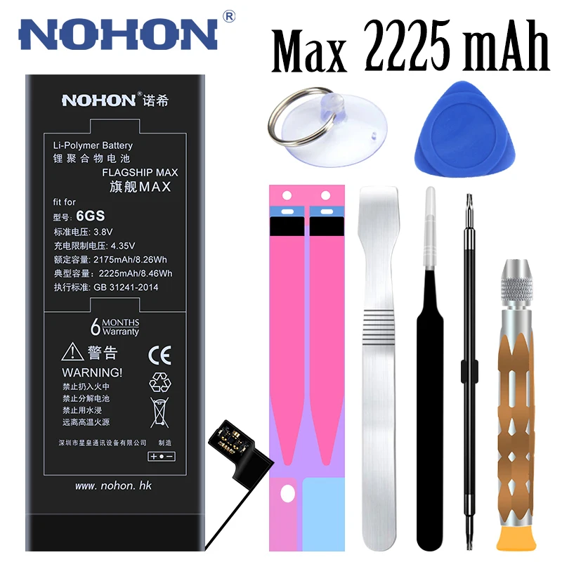 

NOHON Original Battery For iPhone 6s iPhone6s 2225mAh High Capacity Mobile Phone Batteries Free Tools In Stock Tracking Number