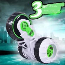 MKB 605 Mini RC Car Cars 4CH Three Wheel 3 Rounds Stunt 360 Degree Spins Radio Control Double-sided rolling rotation