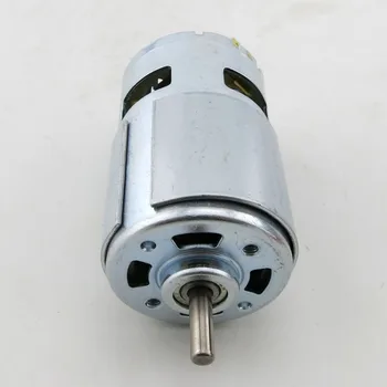 

High Speed, Large torque 775 Motor, DC motors,Hair dryer, Electric power tools Motor.