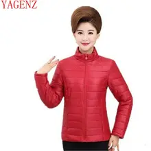 Новые Топы осень-зима тонкий пуховик хлопчатобумажная одежда пальто больших размеров Элегантные Для женщин теплые хлопковые пальто женские Модные куртка 1405