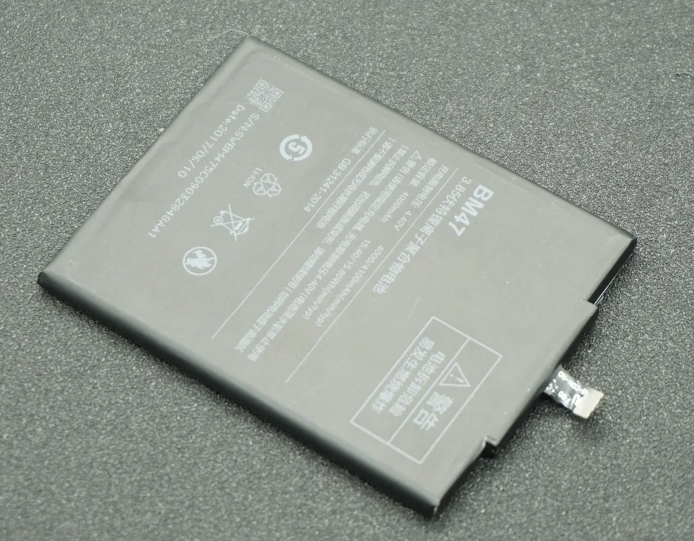 DSC01500