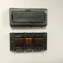 2 шт. 4006A Инвертор Трансформатор для V144-301 V070-001 хорошее качество