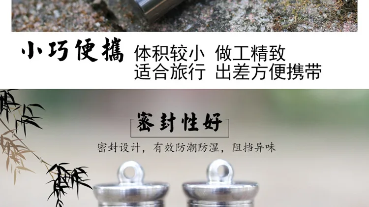 A75 ЧПУ портативный водонепроницаемый склад Pure titanium водонепроницаемый резервуар герметичный склад маленький медицина коробка брелок гаджет EDC
