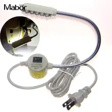 Mabo 10 Светодиодный светильник для глаз, настольная лампа для шитья, гибкая Магнитная Монтажная база, бежево-белая швейная специальная лампа с выключателем