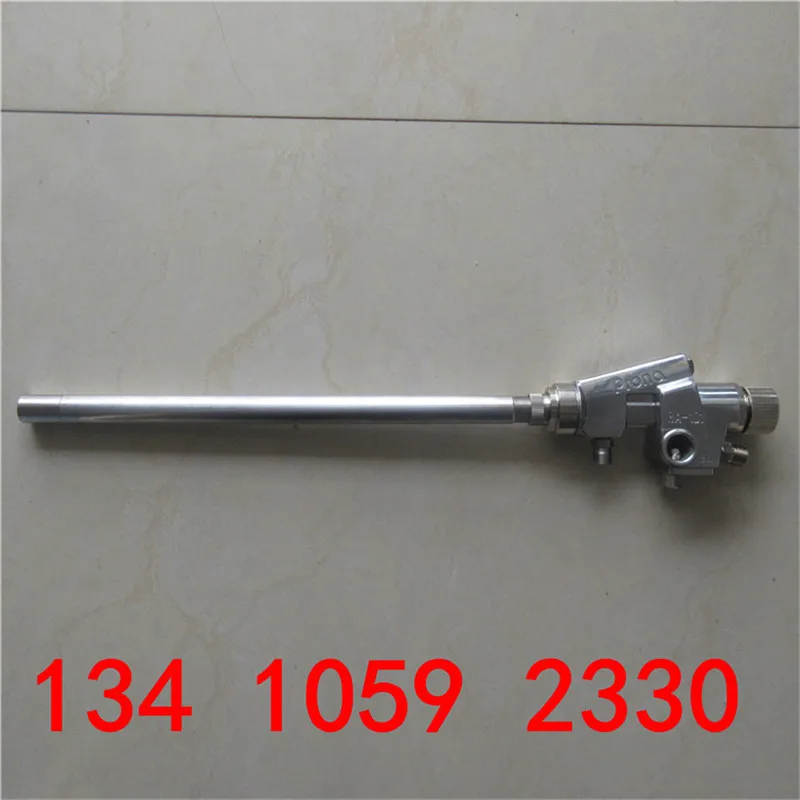 Long rod spray gun