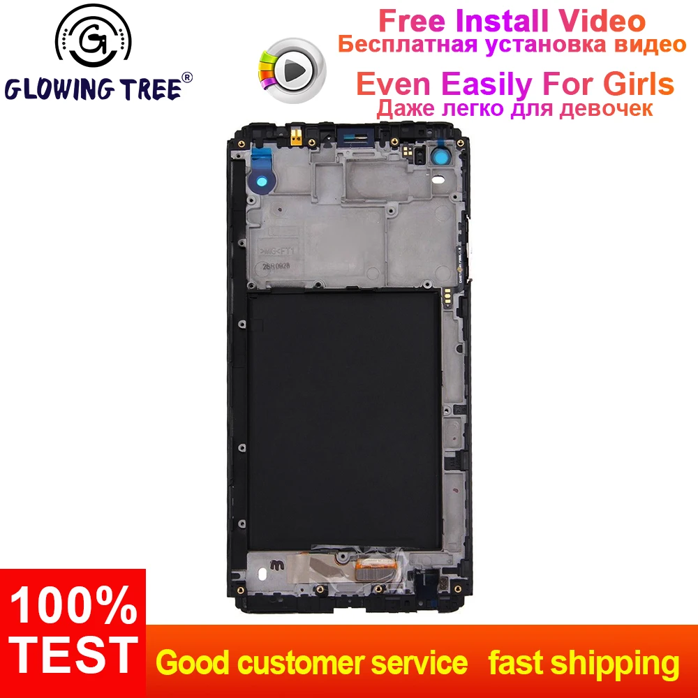 

For LG V20 LCD VS995 VS996 LS997 H910 LCD Display Monitor + Touch Screen Digitizer Sensor Assembly with Frame