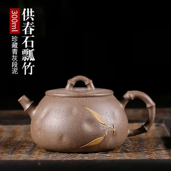 

Yixing Raw Ore Grey Lime Section Mud Dark-red Enameled Pottery Teapot Famous Full Manual Fan Yujun Teapot Mixed Batch