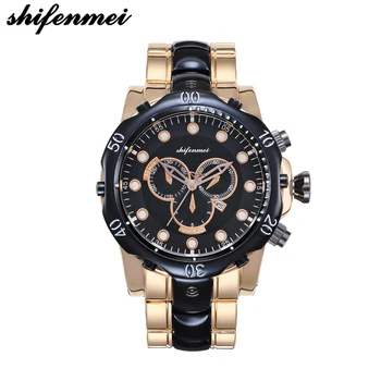 

Super Cool Big Case Men Watch Top Luxury Brand Mens Quartz Watches Man Rose Gold Stainless Steel Band Military relogio masculino