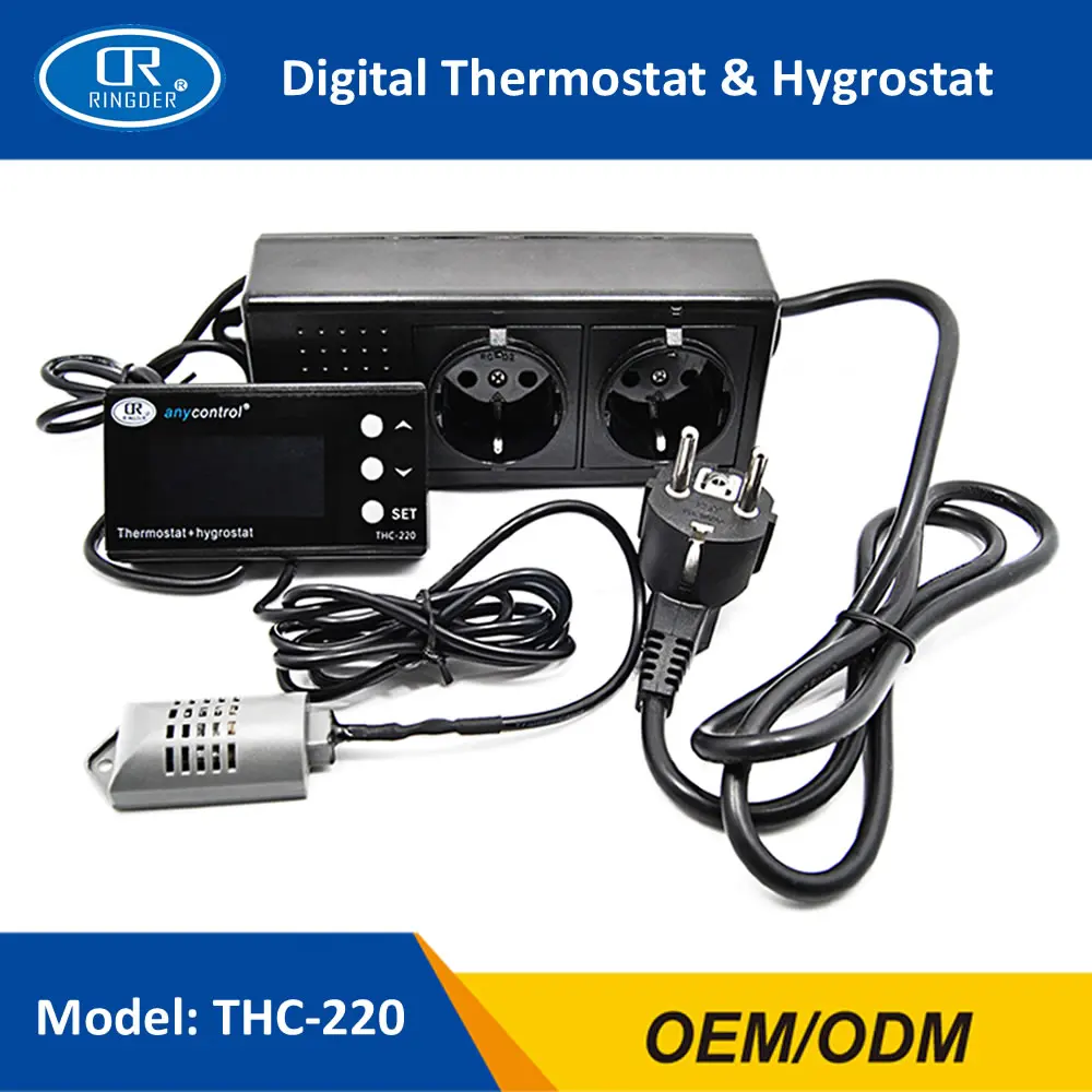 Цифровой регулятор температуры и влажности RINGDER THC 220 гигротермостат термостат