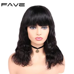 Pelucas Brasileñas Del Pelo de la Onda Del Cuerpo Humano Del Pelo Del Fave con la Longitud Negra Natural Del Color de las Explosiones 12-20 Pulgadas Estilo de Pelo Encantador Del Envío Libre Pelucas Brasileñas Del Pelo de la Onda Del Cuerpo Humano Del Pelo Del Fave con la Longitud Negra Natural Del Color de las Explosiones 12-20 Pulgadas Estilo de Pelo Encantador Del Envío Libre