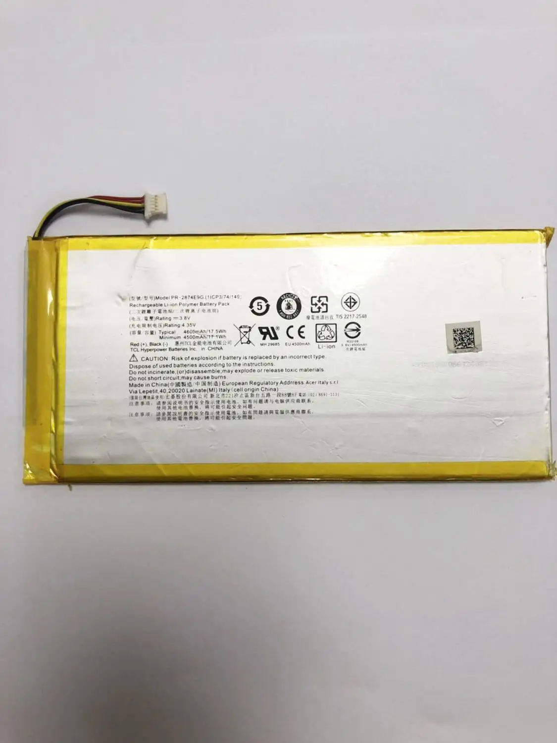 

new Battery 4600mAh PR-2874E9G for Acer A6001, Iconia One 8 B1-850 Tablet PC