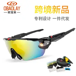 Новый очки для велосипедной езды для спорта на открытом воздухе поляризованные очки горный велосипед велосипедные ветрозащитные очки