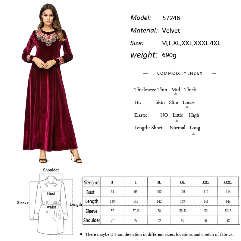 Loose Moroccan Kaftan