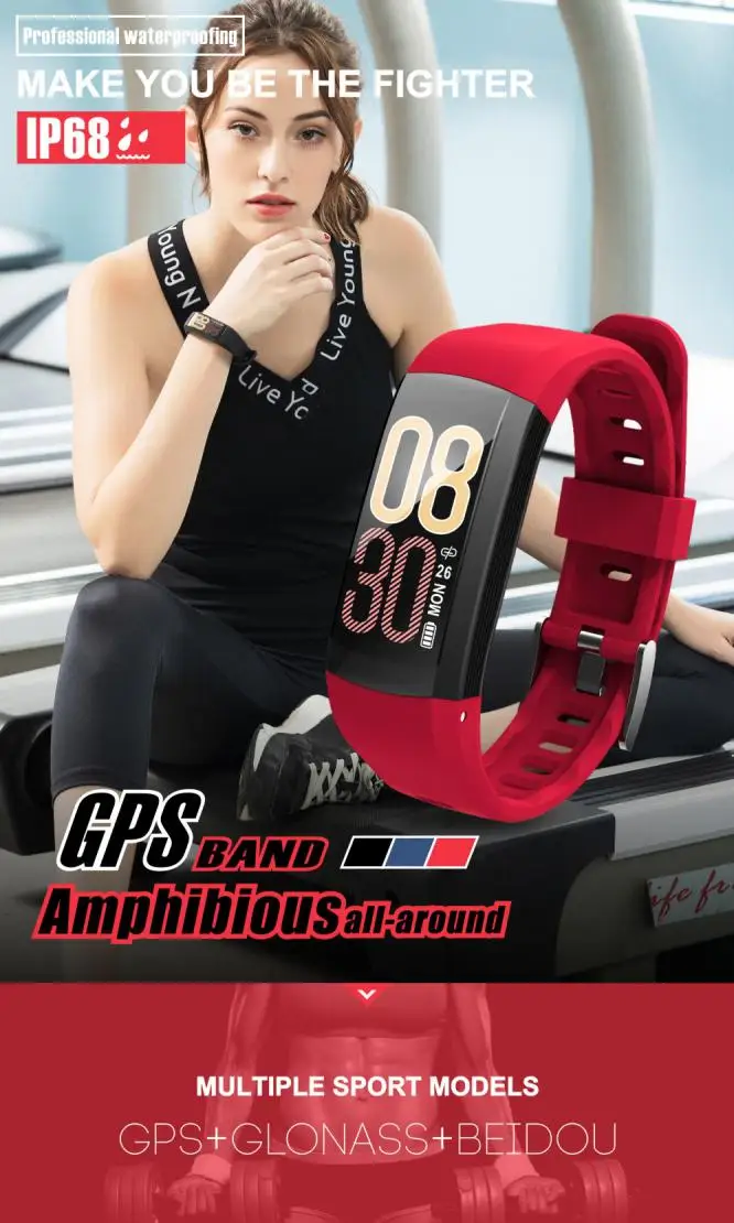 

2019 3D Gyroscope Smart Bracelet Sport Cycling GPS Watch with Heart Rate Altitude Meter Speed Measurement Smartwatch for Woman