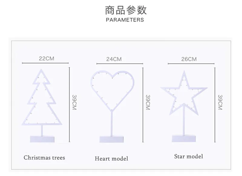 Romantic 3D Battery Table Lamp Christmas Tree Star Heart LED Decorative Night Light Party New Year Decor Birthday Christmas Gift