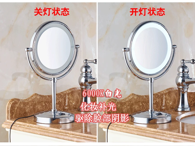 Led с зеркало для макияжа с лампой отель двухстороннее складное зеркало косметическое настольное 3 раза увеличение телескопическая зарядка LO74451