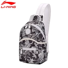 Li-Ning, женский тренировочный рюкзак, классический, для отдыха, полиэстер, регулируемый, с ремешком, подкладка, спортивная сумка ABSM156 BBF225