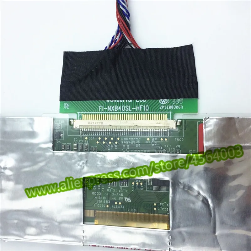 LP121WX3 8