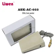 2 шт./лот мягкая проволока татуировки бровей Губы Foot Switch Педаль для перманентного макияжа Поворотные пулемета питания используйте