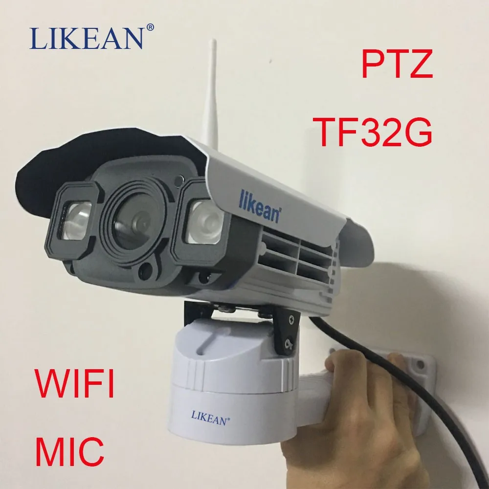 LIKEAN AK 9058 Onvif 1080 P 2 Мегапиксельная FULL HD Беспроводная Ip камера Безопасности