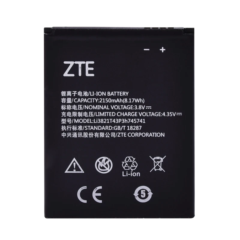 SIYAA аккумулятор LI3821T43P3H745741 для zte Blade L5 PLUS C370 сменный аккумулятор 3,8 в реальная емкость 2150 мАч