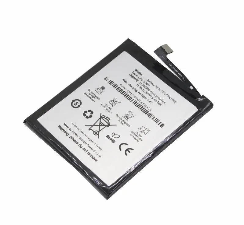 BQ3200-2