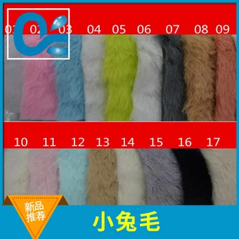 

100 color spot 10mm imitation rabbit hair 15mm small rabbit hair high-grade faded engraving printed bottom rabbit plush cloth cl