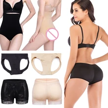 FLORATA Женская Горячая прикладочная подтяжка формирователь тела дышащий контроль моделирующее белье нижнее белье для похудения и коррекции фигуры