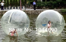 water ball ,water blob ,water sprinkler