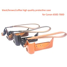 Lightweight Camera Hard Bag with PU Leather Wrist Band Convenient Half Body Camera Case Three Colors for Canon 700D 650D