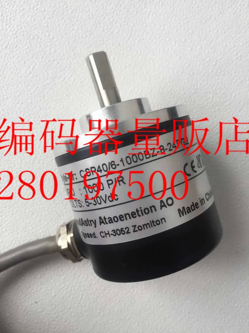 

[BELLA] CSP40/6-1000BZ-8-24FG2 new hollow shaft encoder --2pcs/lot