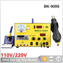 BK-909S двойной цифровой дисплей паяльник, комбинированная сварочная станция, цифровые инструменты для ремонта