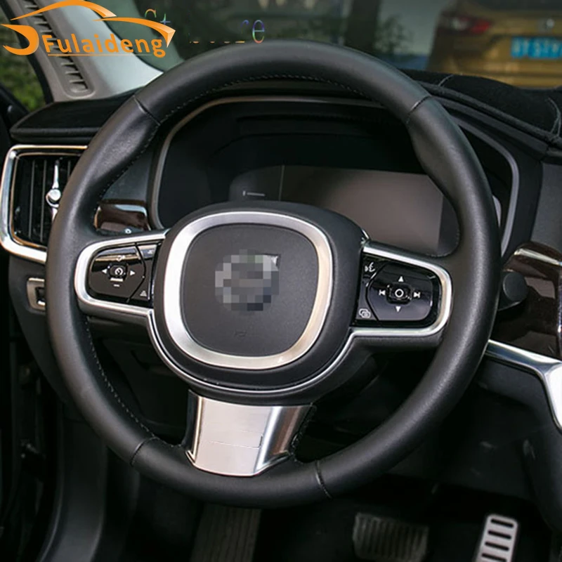 Для Volvo S90- ABS накладка на руль декоративные наклейки аксессуары для стайлинга автомобиля 2 шт