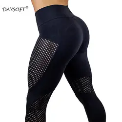 Daysoft новые леггинсы Для женщин тонкий Высокая Талия Фитнес брюки, спортивная одежда эластичные брюки леггинсы женские тайт Черный