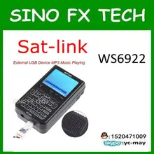 Sat-link WS6922 FINDER/без SPETRUM trimax анализатор Созвездие/Satlink ws6922