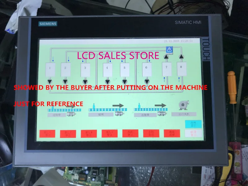 Оригинальный Новый экранная панель на светодиодах для 124-0MC01-0AX0 C-E 1B81626 6AV2 промышленный компьютер 1280*800