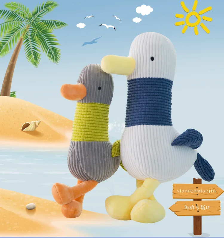 

Seagull Plush Comforting Doll Toy Creative Mr. Gull,30-45 cm Standing Sandy The Seagull Plush Stuffed Animal Toy.