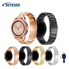 20mm Stainless Steel Watchband for Samsung Gear S2 Classic Sports Band Strap Wrist Bracelet for Samsung Galaxy Watch 42mm band excellent quality 20mm quick release watch band strap for samsung galaxy gear s2 classic stainless steel strap bracelet