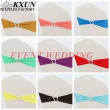 Цена лайкра лента Подвязка из спандекса для стула галстук бабочка Пряжка для стула крышка украшения для мероприятий, вечеринок, свадьбы