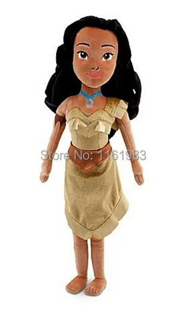pocahontas stuffed doll