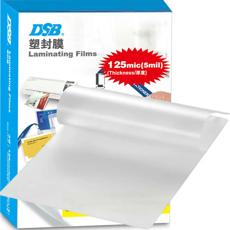 DSB Clear Thermal Laminating Film, 3", 125mic, 100 Pcs, Photo Card