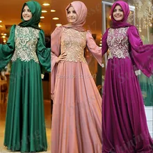 New arrival purple/pink/green long prom dresses 2017 women party abaya in dubai kaftan hijab elegant long sleeve evening dresses