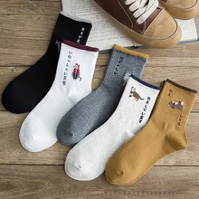 Новое поступление милые забавные Женские носочки с милым рисунком кота высококачественные носки зимние теплые хлопковые носки Soken skarpetki