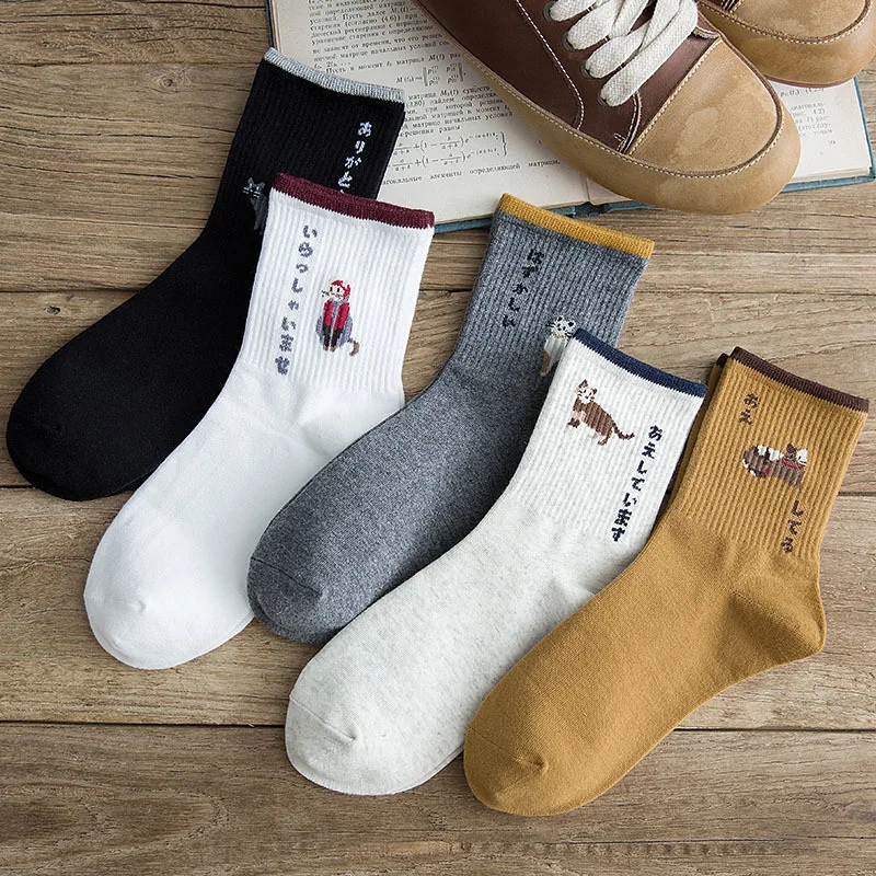 

2018 New Arrivals Lovely Funny Socks Women Cute Cartoon Cat Sock High Quality Winter Warm Cotton Soken skarpetki