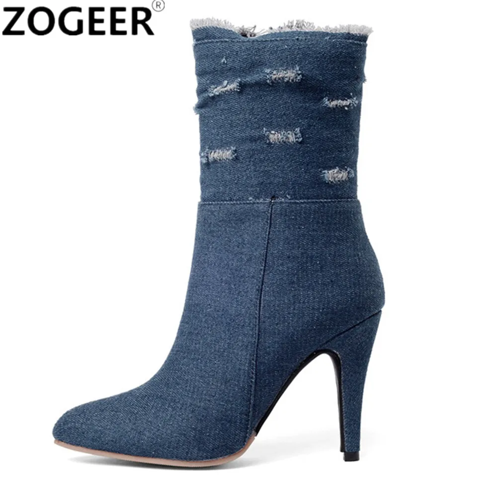 botines vaqueros