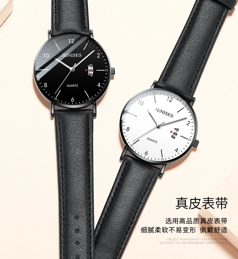 Мужские s часы Топ бренд класса люкс мужские Кварцевые водонепроницаемые часы для мужчин s наручные часы Модные Спортивные Хронограф светящиеся часы